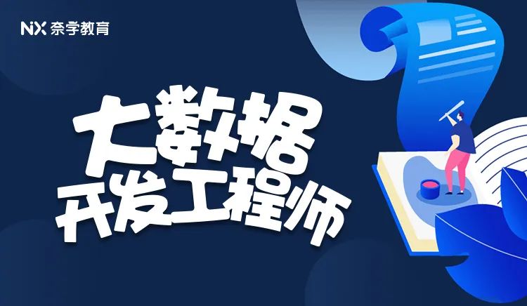 滴！520，送给蜕变的你，心爱的TA