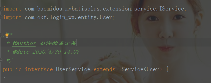 Spring Boot 整合微信小程序实现登录与增删改查