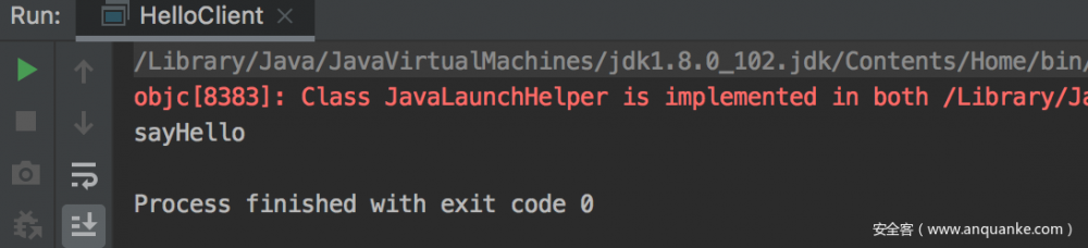 JAVA RMI反序列化知识详解