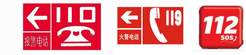 只要一篇就能看懂的变量和数据类型