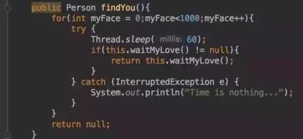 这30条代码，520拿去“表白”再合适不过了！
