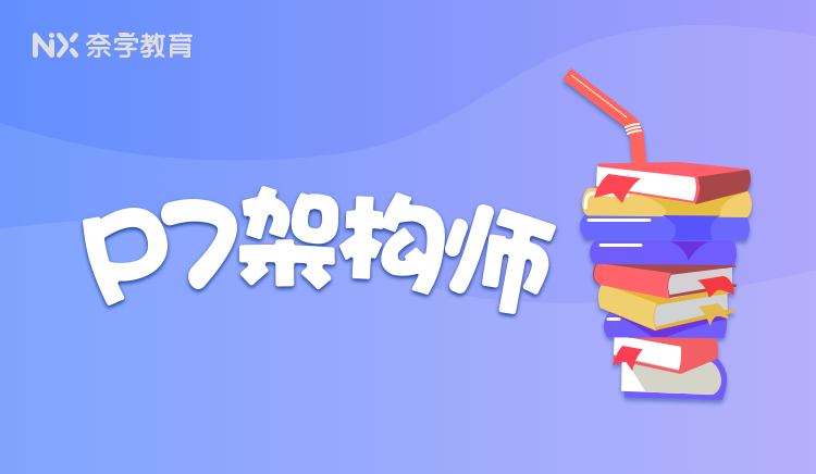 滴！520，送给蜕变的你，心爱的TA