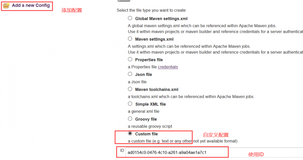 通过jenkins交付微服务到kubernetes