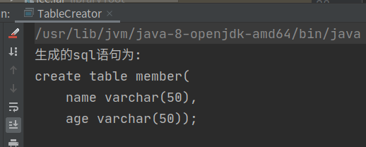 深入学习java注解