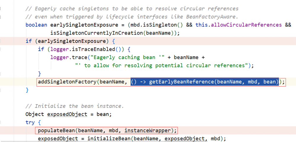 Spring源码-循环依赖（附25张调试截图）