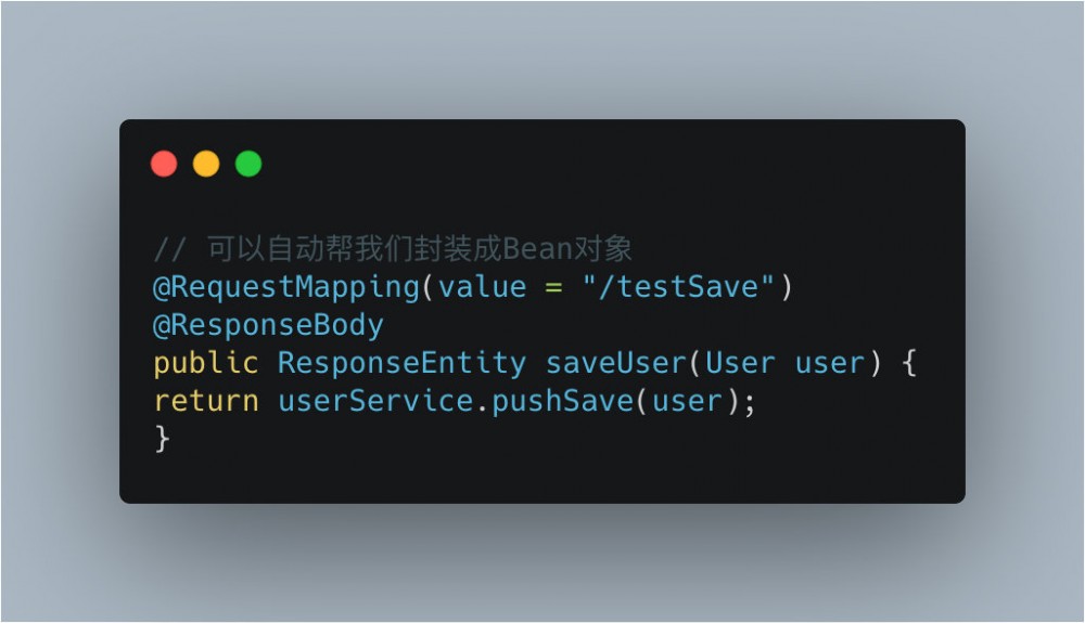 萌新学习SpringMVC