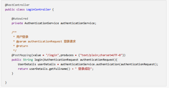 你还不了解基于session的授权认证吗？
