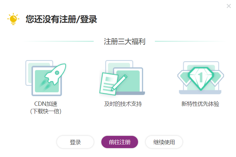 Java开发者必备神器Maven国内镜像加速深度测试