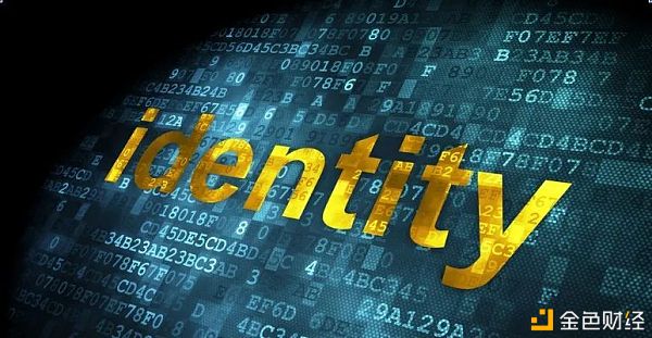 金色荐读 | 中钞区块链技术研究院：四大分布式数字身份架构的对比及研究