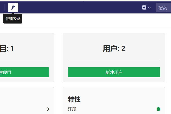 通过jenkins交付微服务到kubernetes