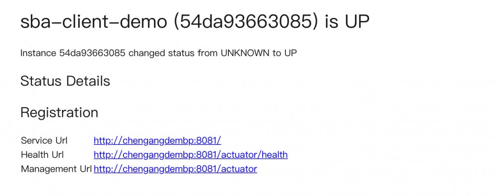 Spring Boot Admin实现服务健康预警