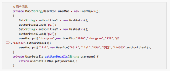你还不了解基于session的授权认证吗？