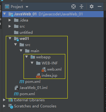 JavaWeb 学习总结