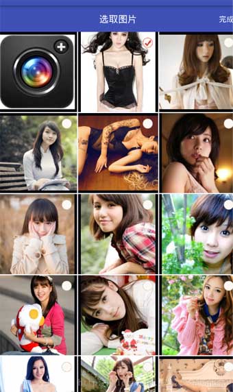 通过Java查看程序资源占用情况