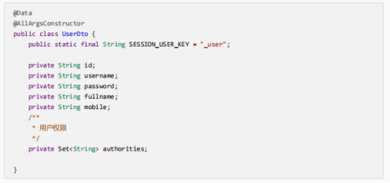 你还不了解基于session的授权认证吗？
