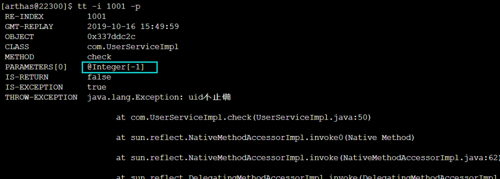 Arthas – java线上问题处理终极利器