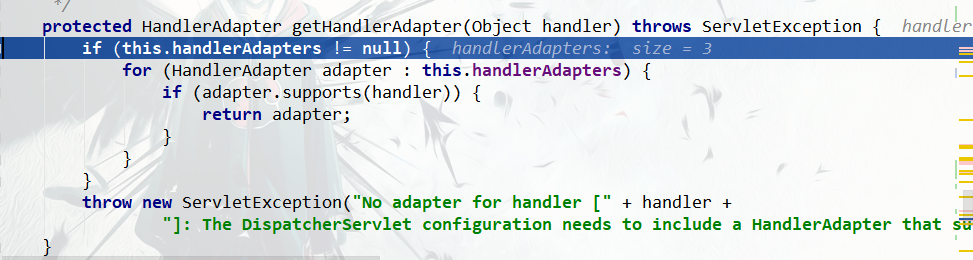 一文读懂 spring MVC 请求处理流程(您值得拥有)