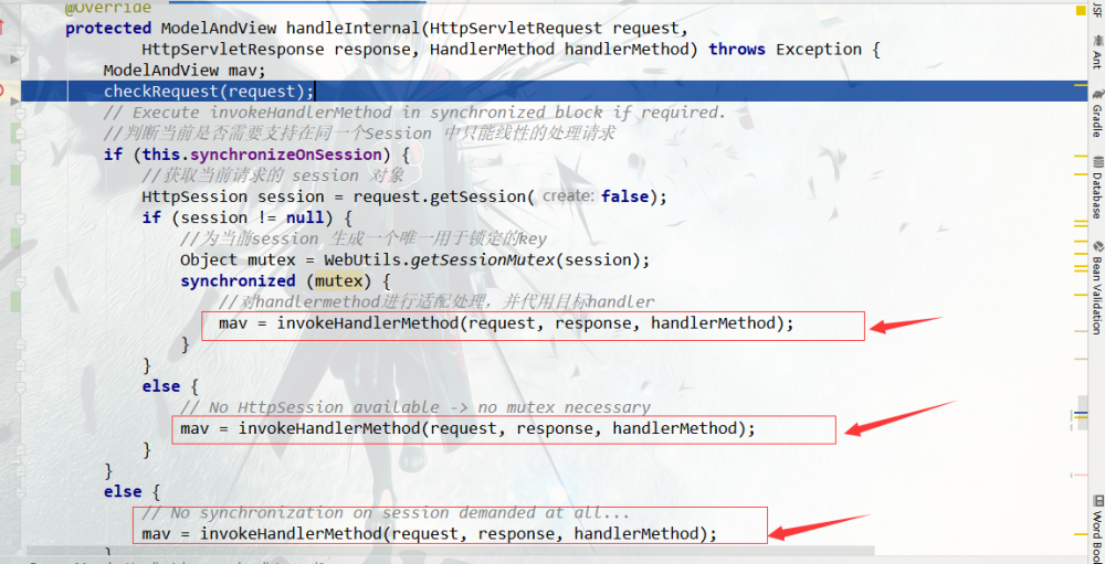 一文读懂 spring MVC 请求处理流程(您值得拥有)
