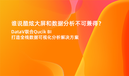 如何基于GPU实例构建AI模型训练推理业务
