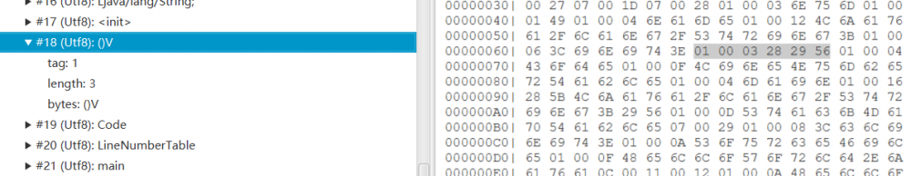 Class文件解析实战