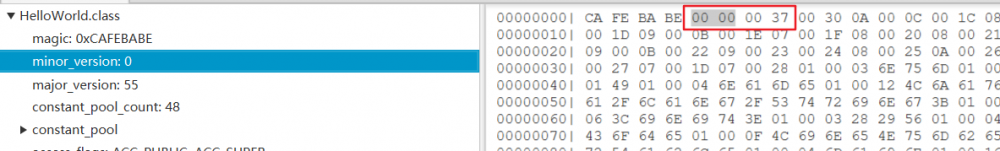 Class文件解析实战