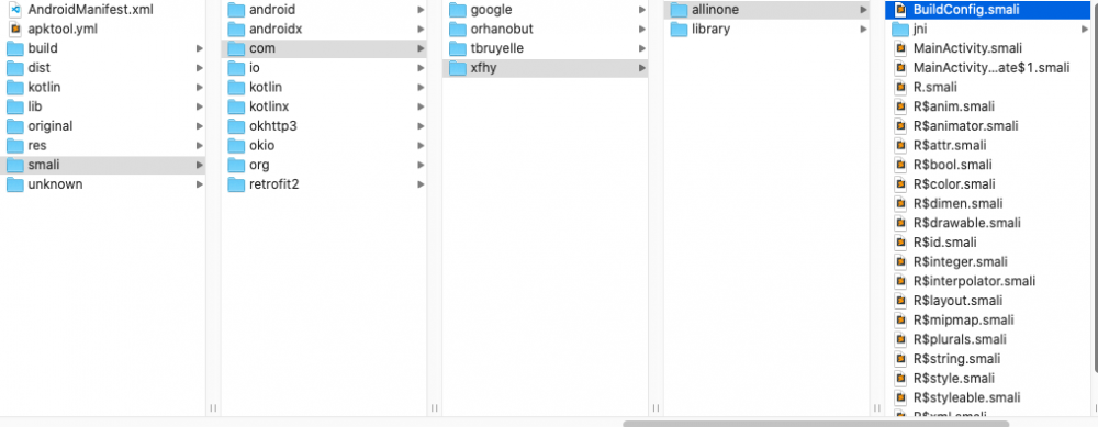 反编译基础知识