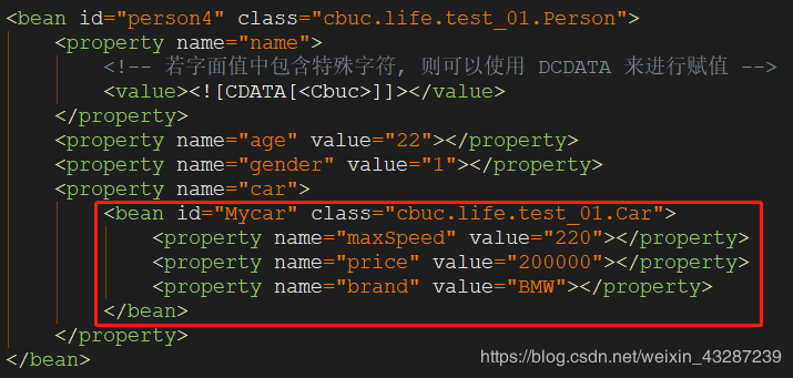 伙计，是时候拉近你和【Spring】之间的距离了！