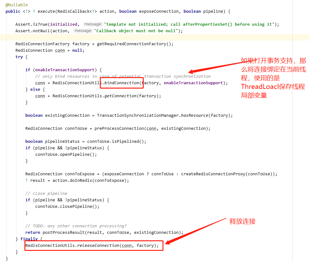 Spring Redis开启事务支持错误用法导致服务不可用