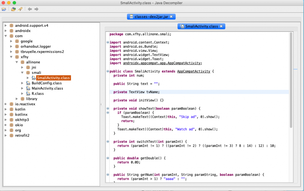 反编译基础知识