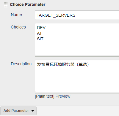 基于Docker Compose的微服务持续发布