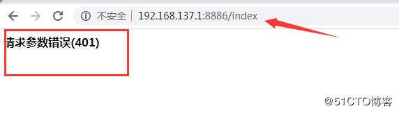 Netty网络编程实战 - 手写同时兼容SSL、支持压缩和解压缩、报文格式自定义的Http监听器
