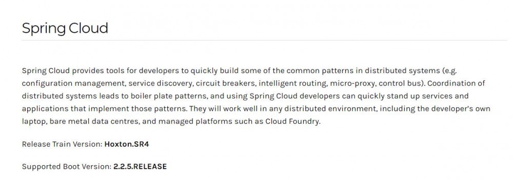 SpringCloud（一）版本选择