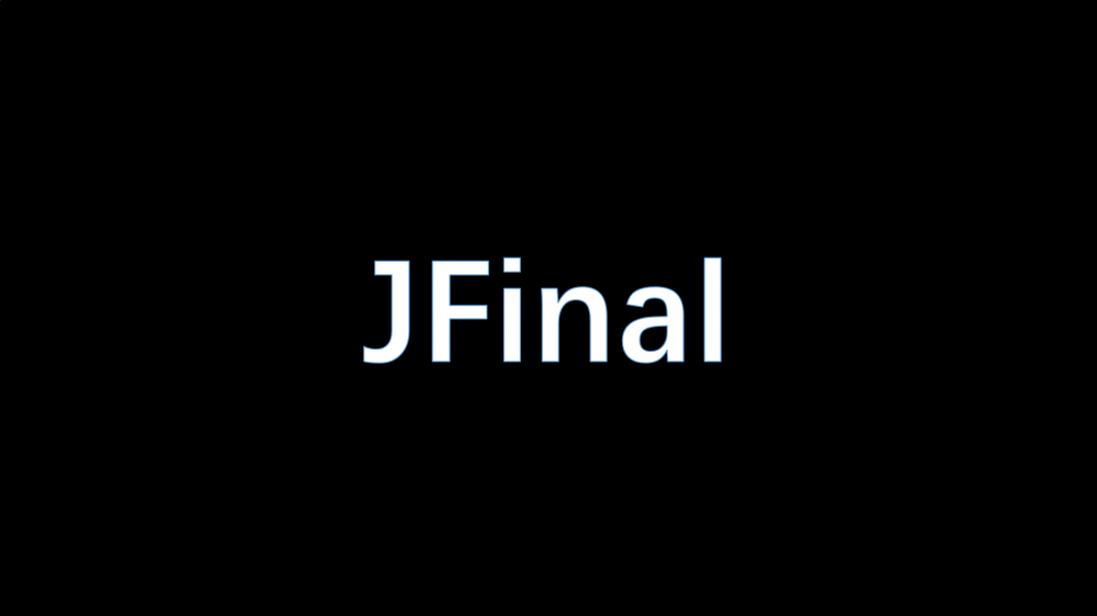 JFinal 开箱评测，这次我是认真的