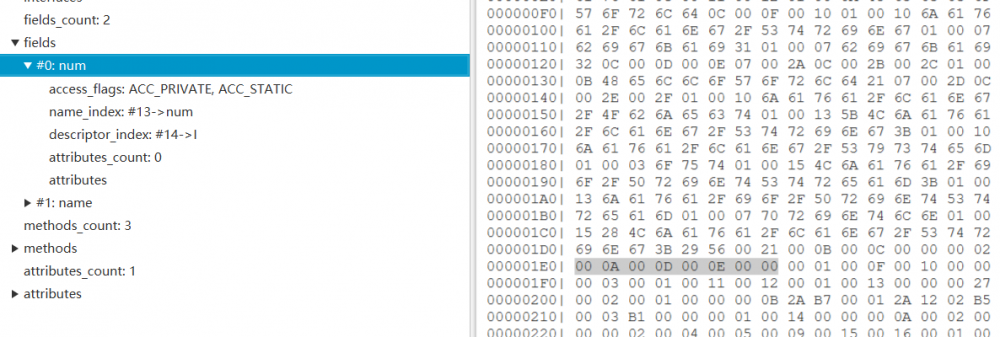 Class文件解析实战