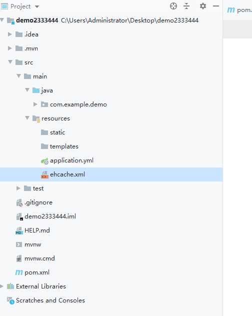 解释SpringBoot之Ehcache 2.x缓存