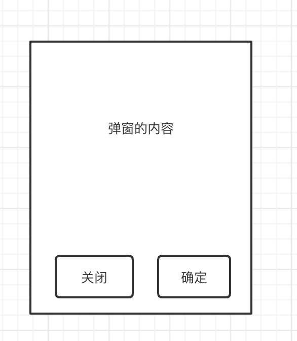Vue 微前端&amp;微服务解决方案， Genesis 对远程组件进一步的设计和思考
