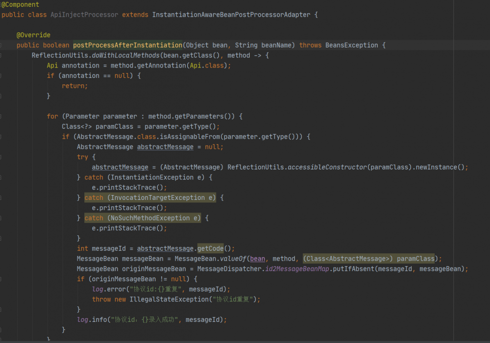 撸了一个通用的聊天室，召唤一起开发