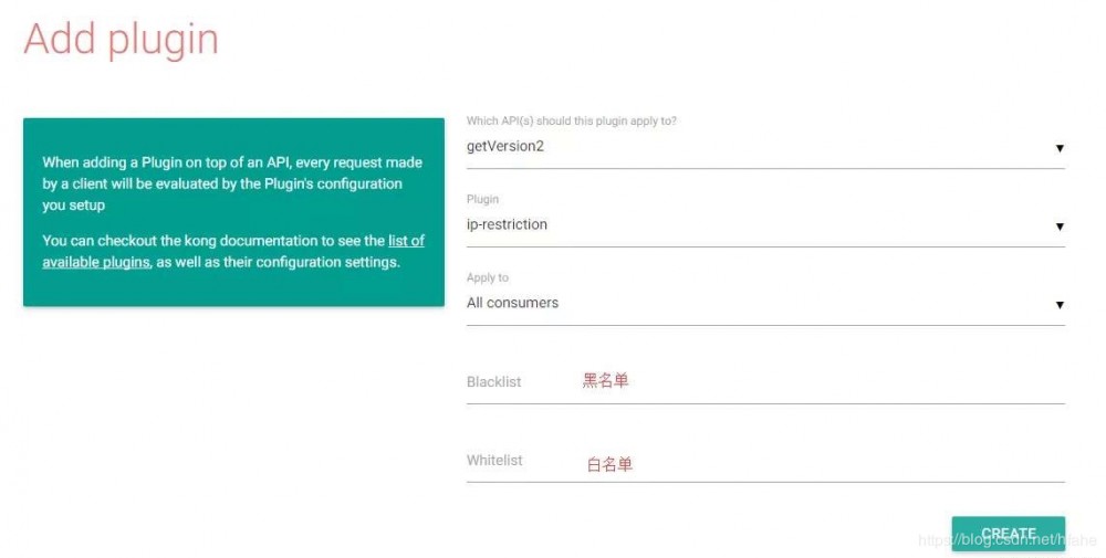 云原生时代（三）：微服务、API管理与集成