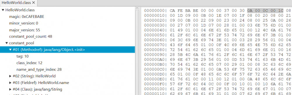 Class文件解析实战