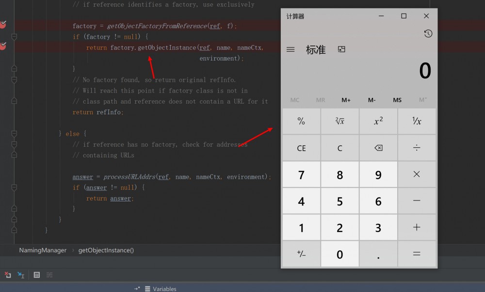 JNDI注入原理及利用