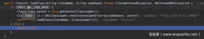 CVE-2020-1948 Apache Dubbo Hessian 反序列化漏洞分析