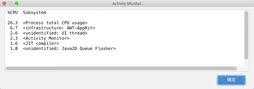 【每日鲜蘑】IntelliJ IDEA优化配置