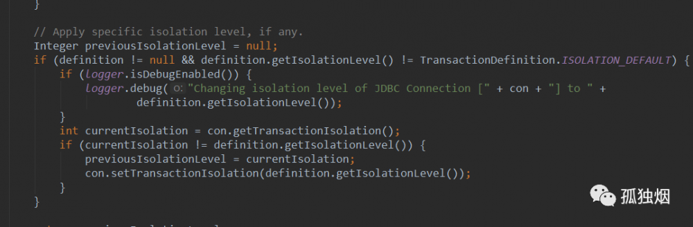 宝贝，来，讲讲spring事务有哪些坑?