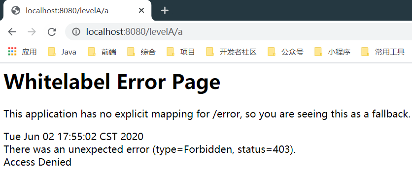 (七) SpringBoot起飞之路-整合SpringSecurity（Mybatis、JDBC、内存）