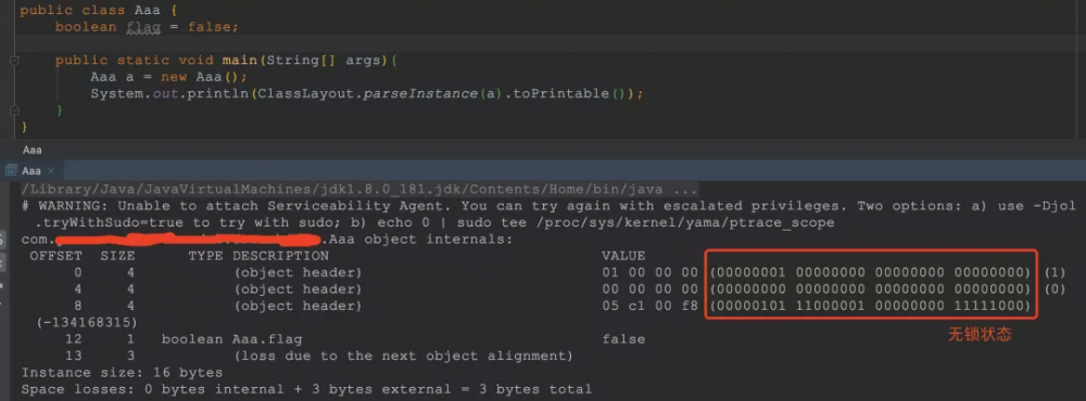 Java 锁的那些事儿