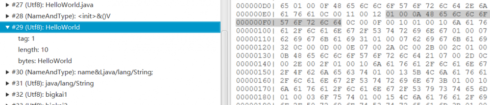 Class文件解析实战
