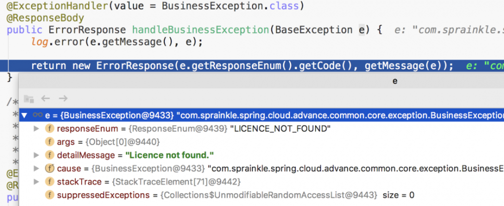 同事：你居然还在用 try catch 处理异常？ 有点Low啊