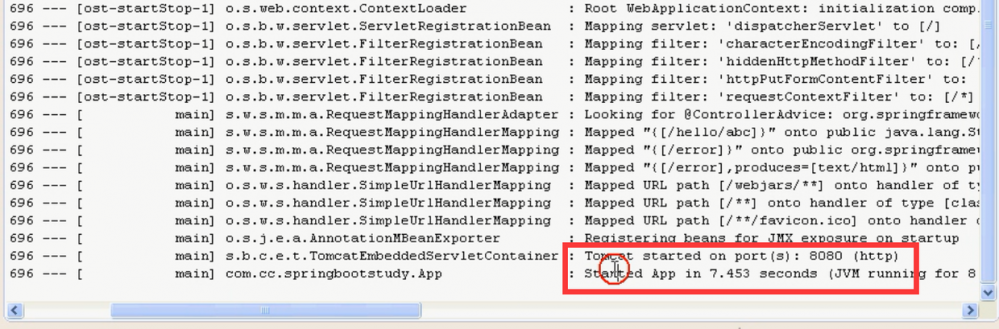 Springboot快速上手- 第二篇 helloWord走起