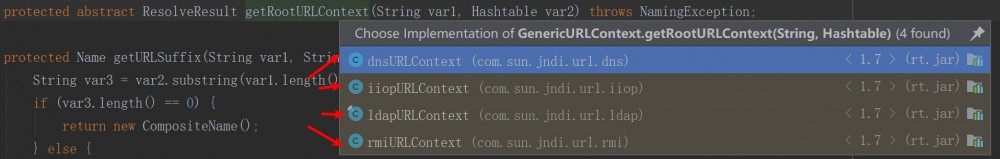JNDI注入原理及利用